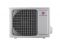 Кондиционер DANTEX SPACE INVERTER RK-18SSI