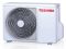 Кондиционер Toshiba RAS-18S3KHS-EE