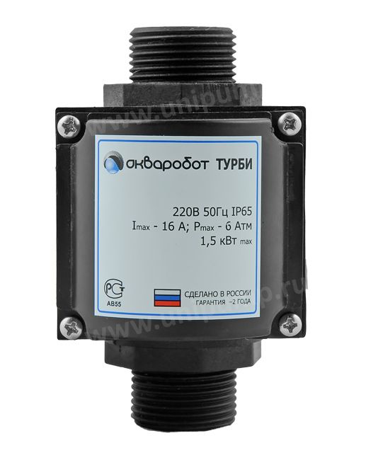 Датчик потока Турби
