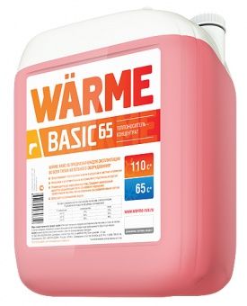 Теплоноситель Warme ECO - 30