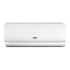 Кондиционер ZANUSSI PARADISO ZACS-7
